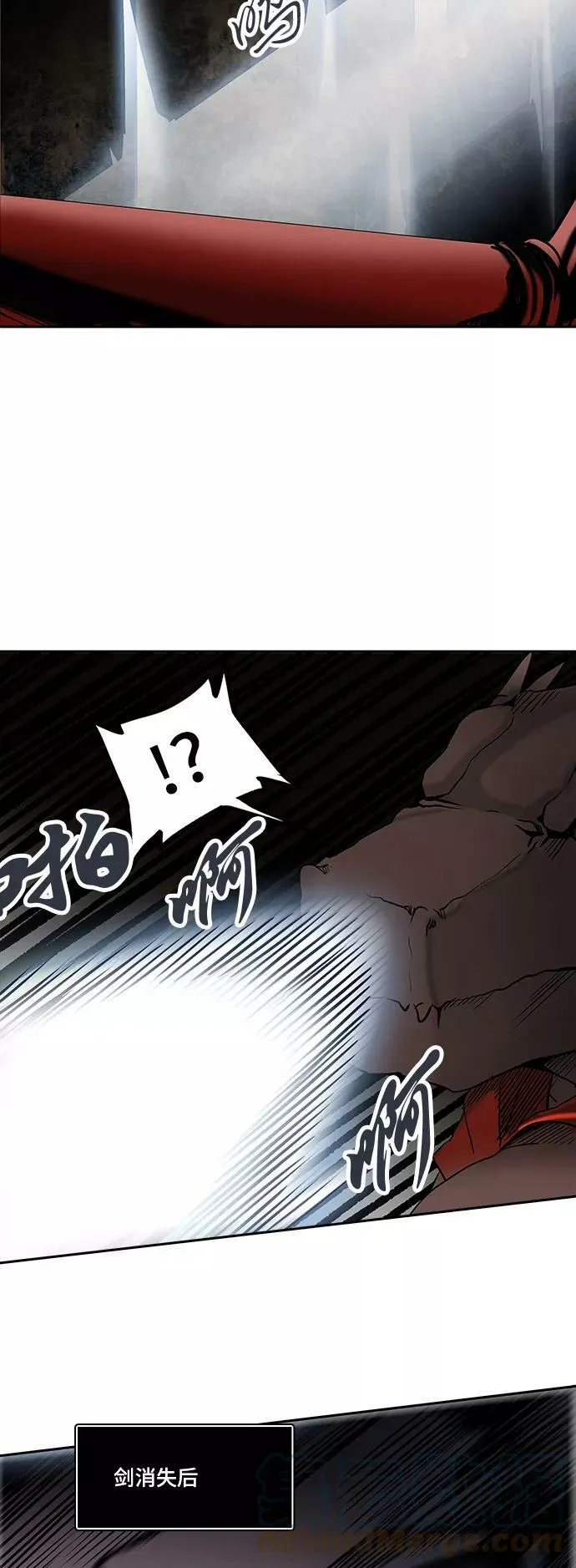 [第2季] 第205话 地狱列车 -名誉猎场站- 第34页