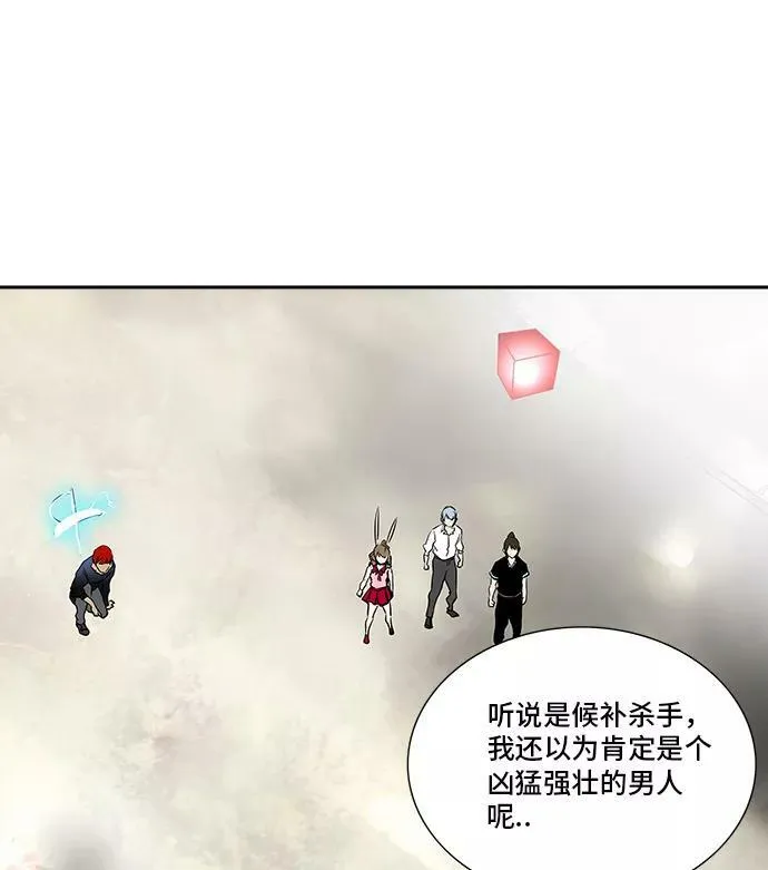 [第2季] 第204话 地狱列车 -名誉猎场站- 第33页