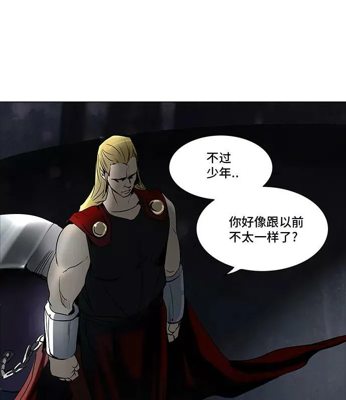 [第2季] 第200话 地狱列车 -名誉猎场站- 第12页
