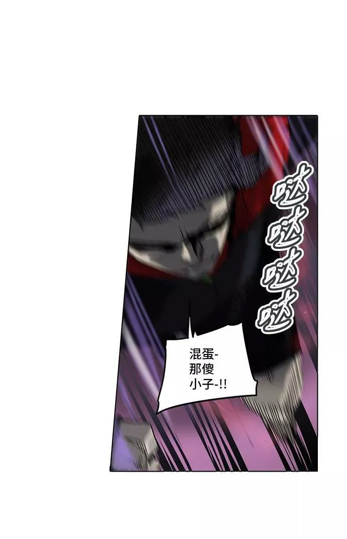 [第2季] 第200话 地狱列车 -名誉猎场站- 第36页