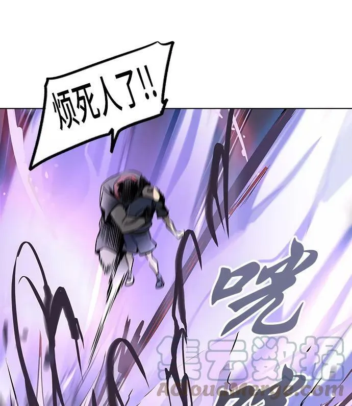 [第2季] 第200话 地狱列车 -名誉猎场站- 第37页