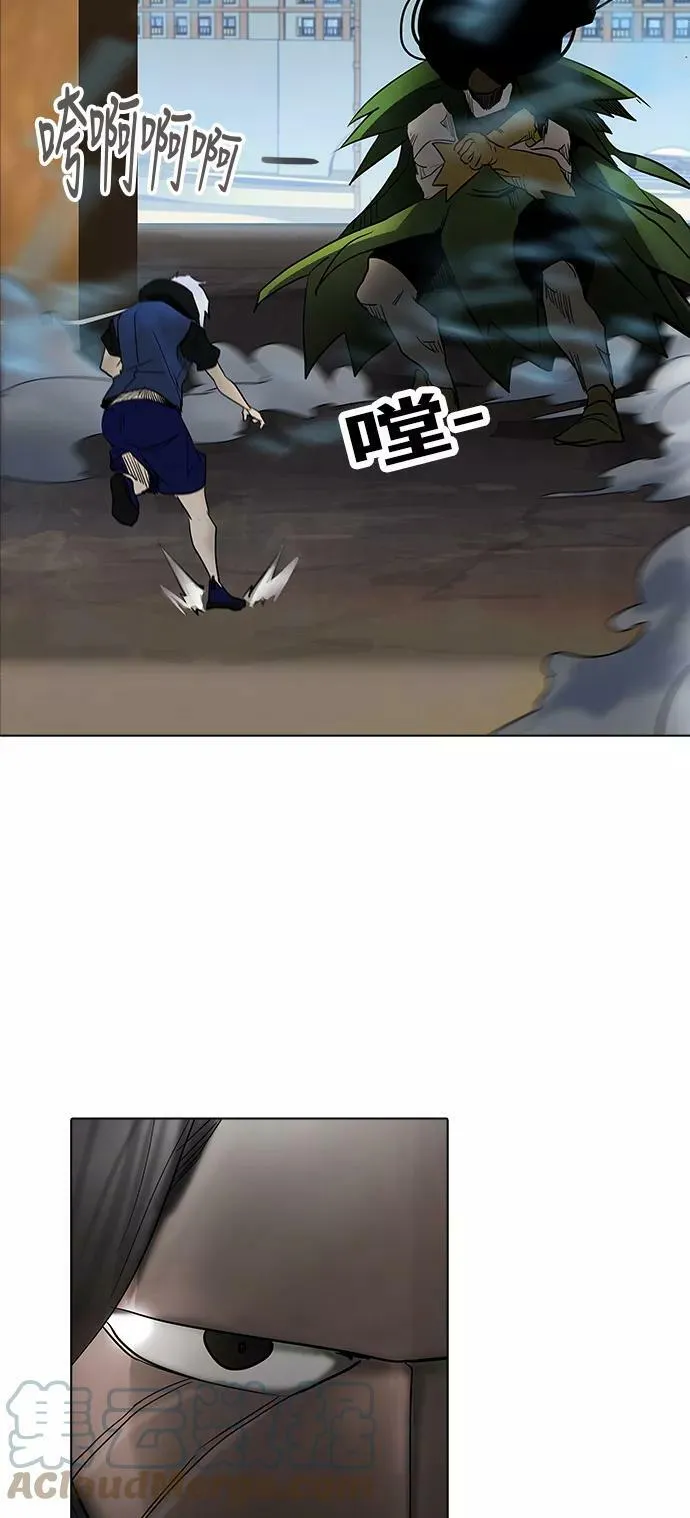 [第2季] 第199话 地狱列车 -名誉猎场站- 第10页