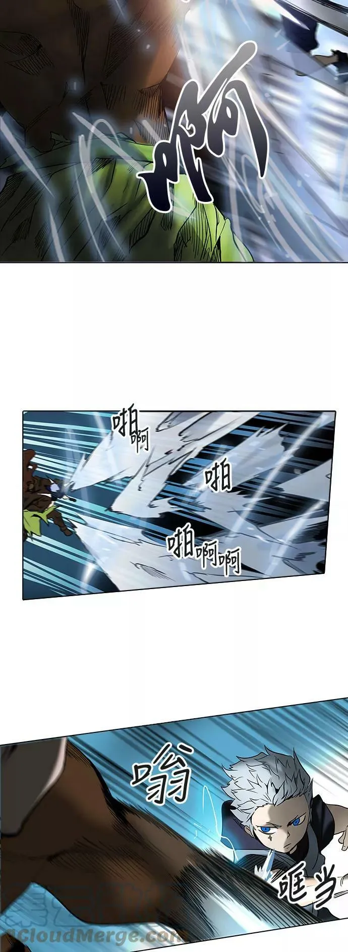 [第2季] 第199话 地狱列车 -名誉猎场站- 第31页