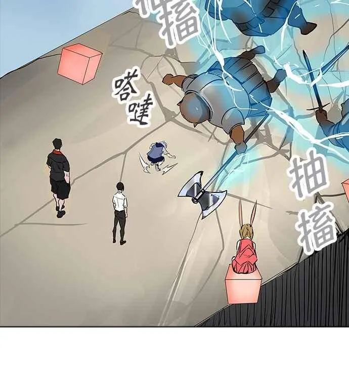 [第2季] 第197话 地狱列车 -宥莉 · 吉黑德- 第60页