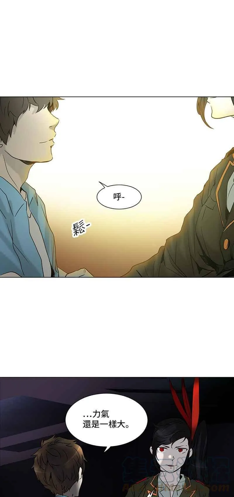 [第2季] 第196话 地狱列车 -宥莉 · 吉黑德- 第9页