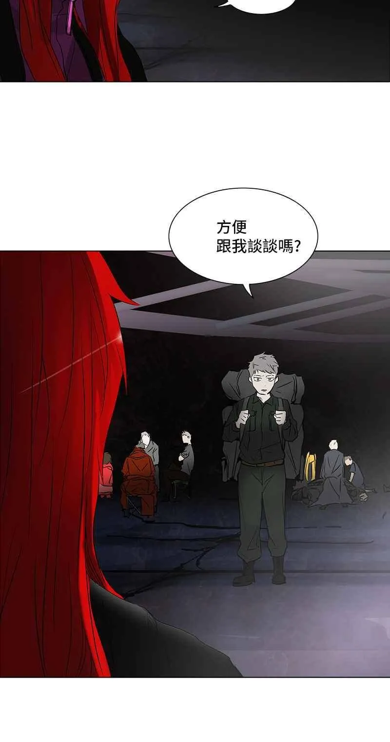 [第2季] 第196话 地狱列车 -宥莉 · 吉黑德- 第27页
