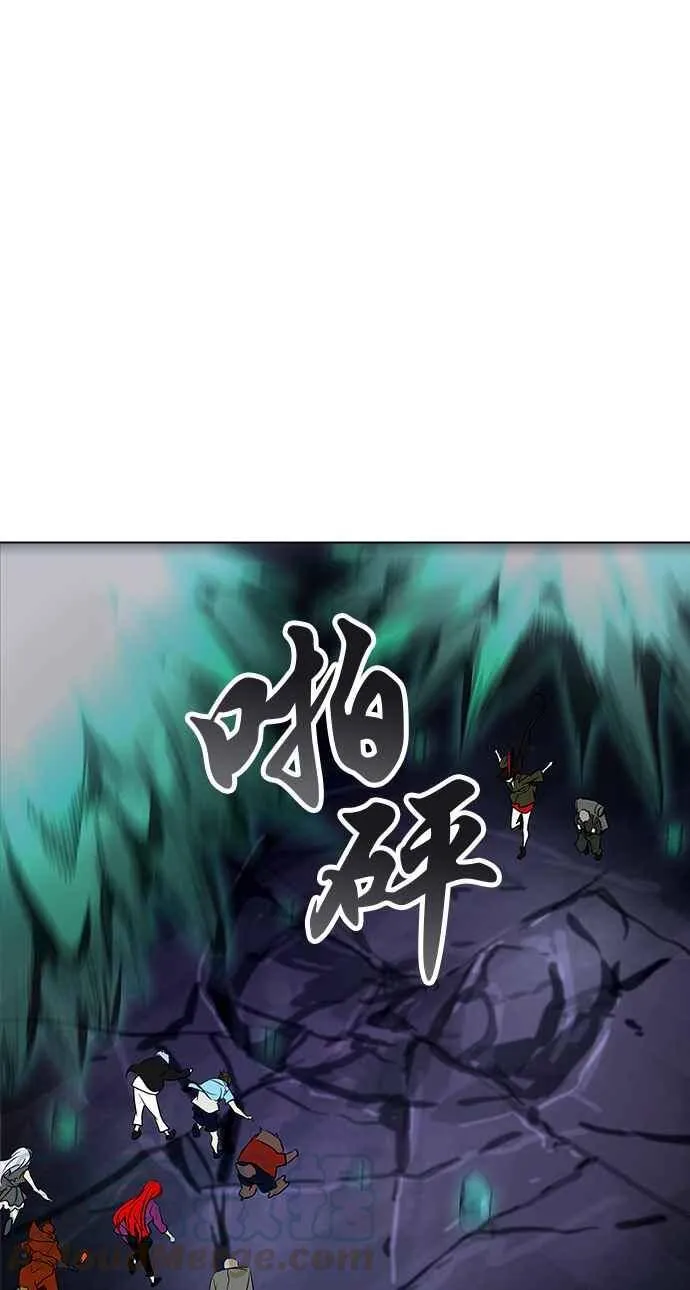 [第2季] 第195话 地狱列车 -金币秀- 第69页