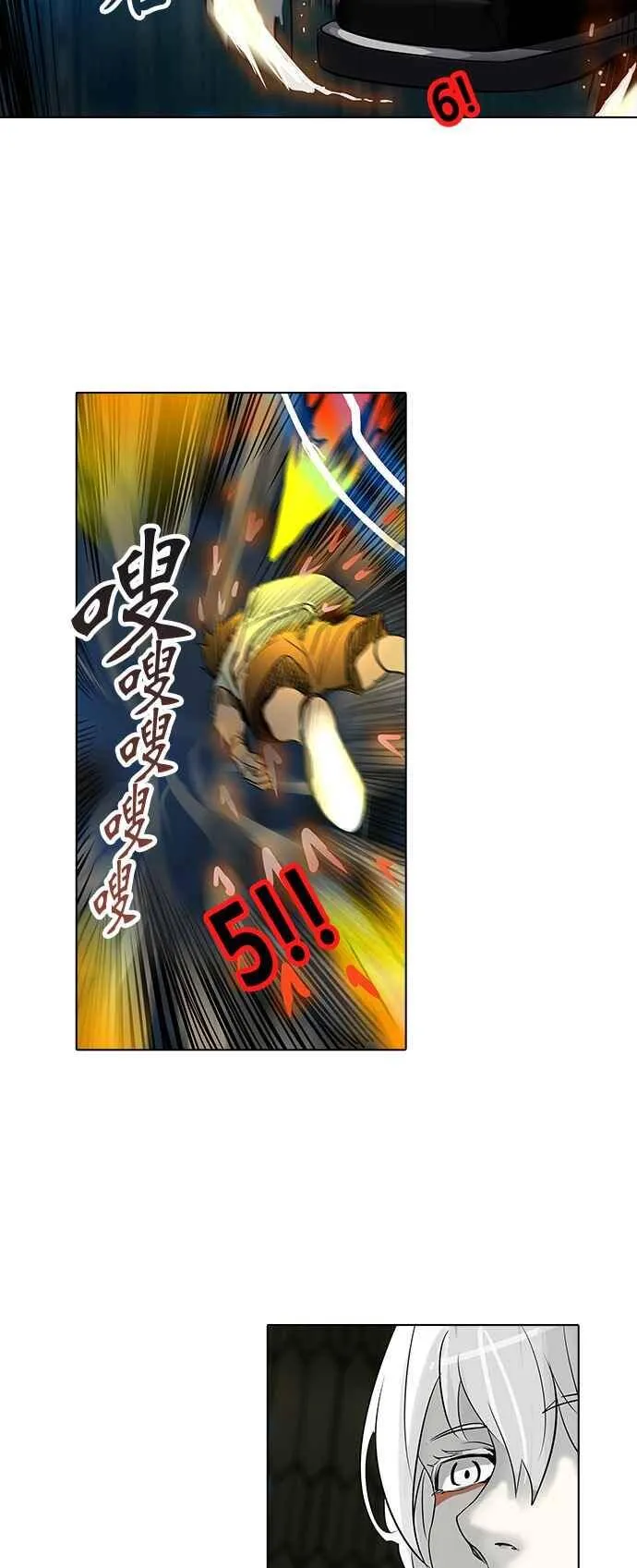 [第2季] 第193话 地狱列车 -金币秀- 第28页