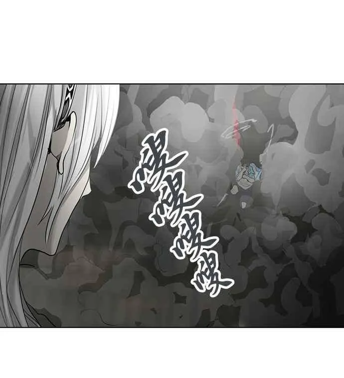 [第2季] 第192话 地狱列车 -金币秀- 第30页
