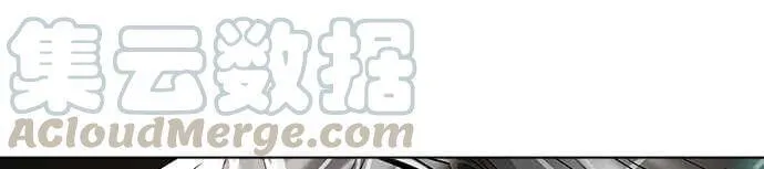 [第2季] 第192话 地狱列车 -金币秀- 第53页