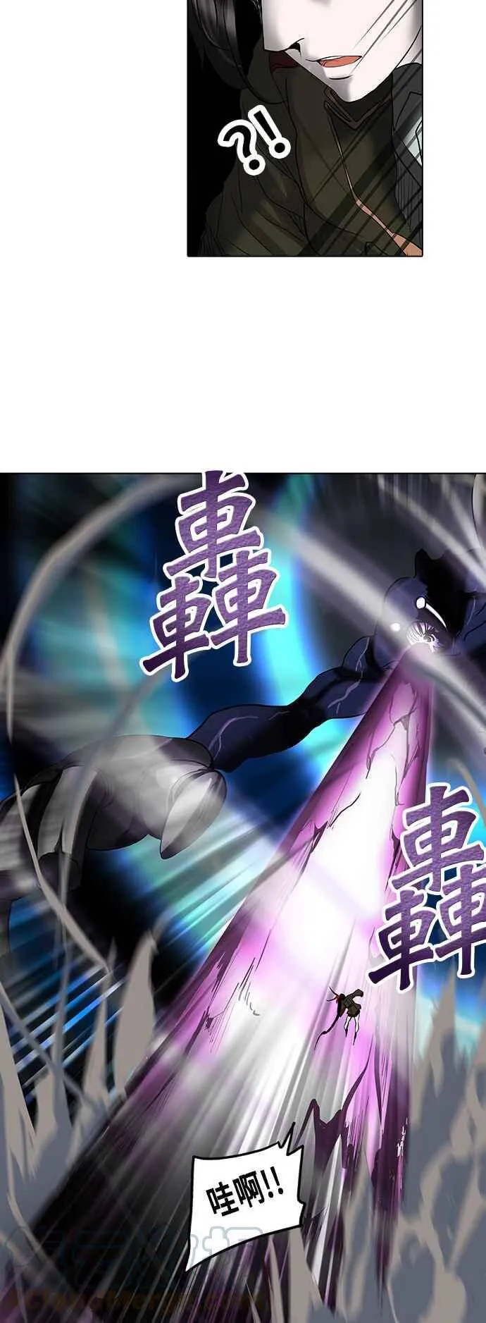 [第2季] 第191话 地狱列车 -金币秀- 第13页
