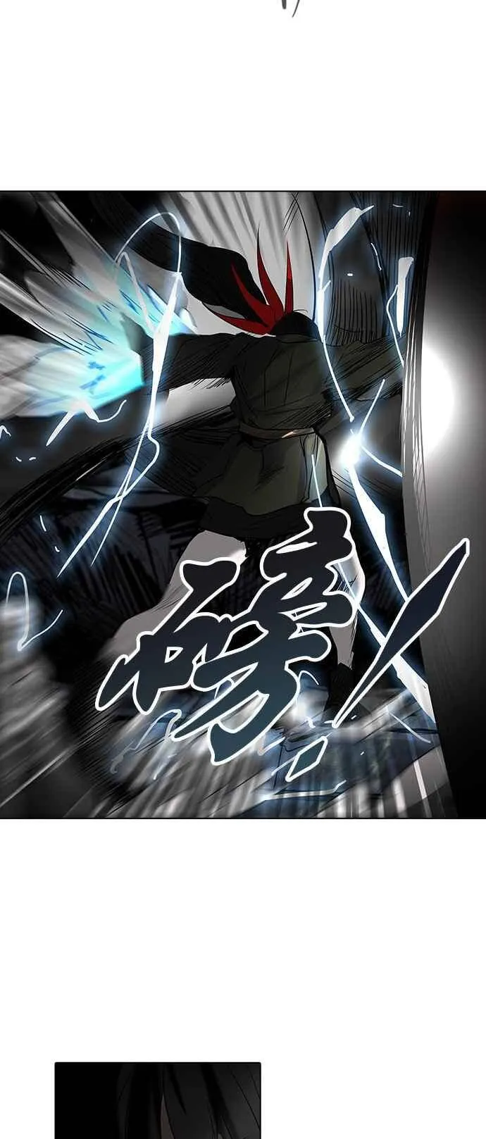 [第2季] 第191话 地狱列车 -金币秀- 第20页