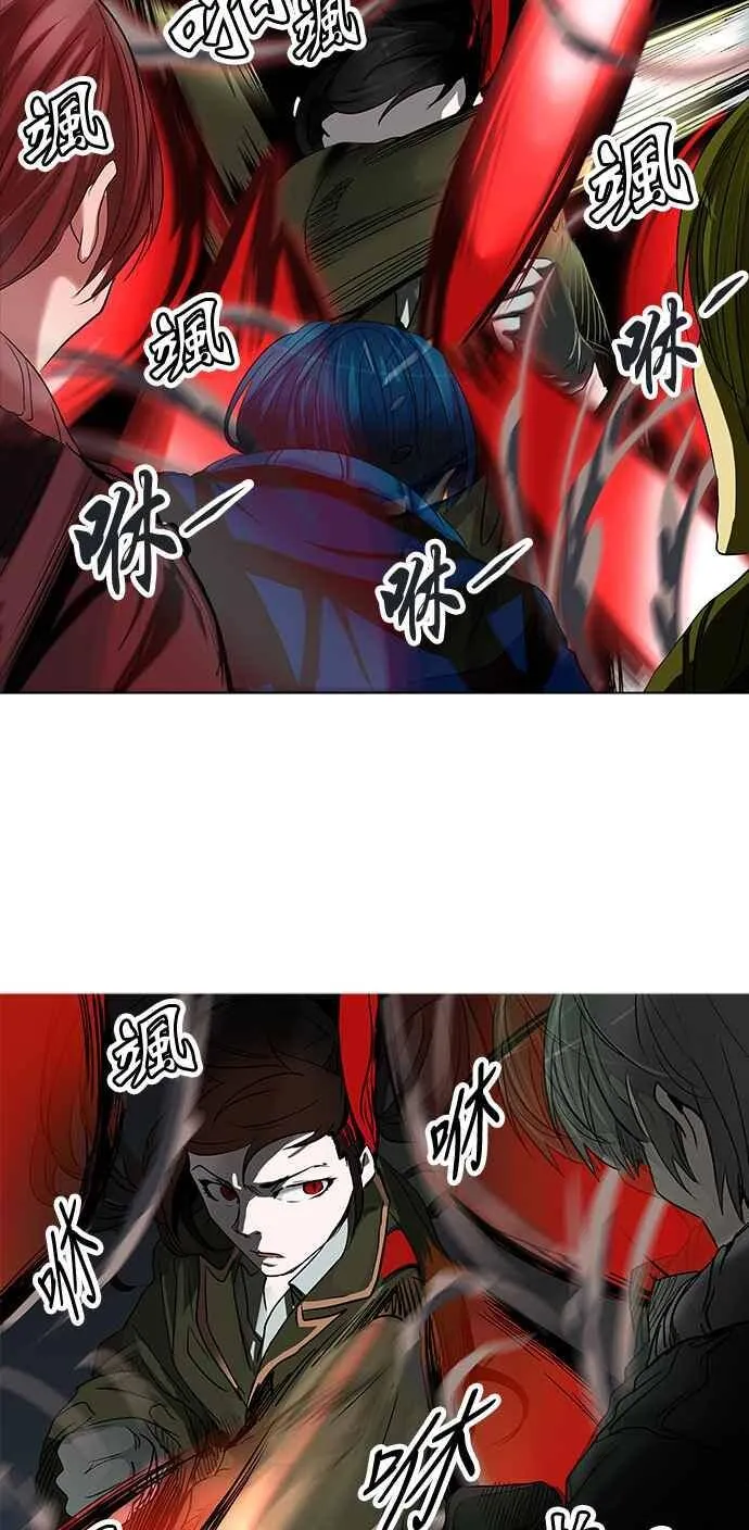 [第2季] 第191话 地狱列车 -金币秀- 第40页