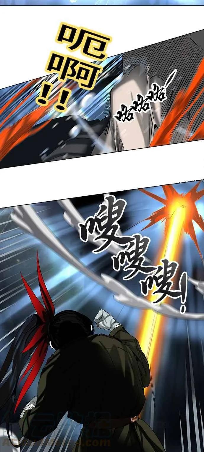 [第2季] 第191话 地狱列车 -金币秀- 第49页