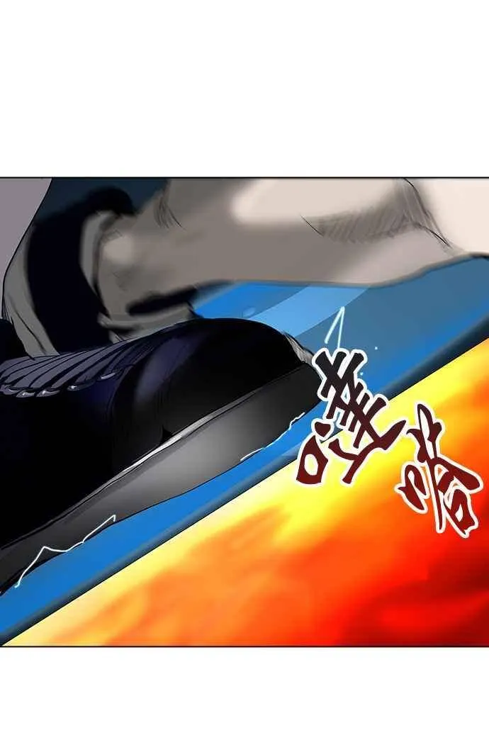 [第2季] 第190话 地狱列车 -金币秀- 第20页