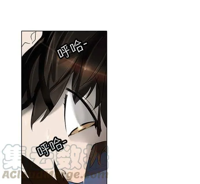 [第2季] 第190话 地狱列车 -金币秀- 第21页