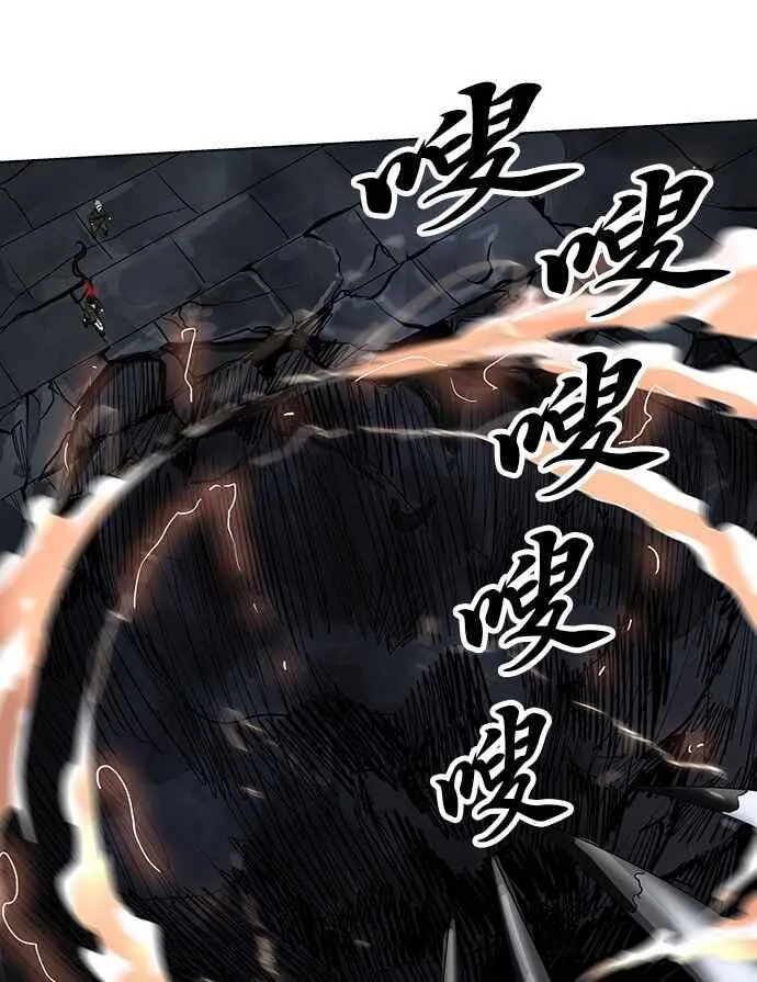 [第2季] 第190话 地狱列车 -金币秀- 第60页