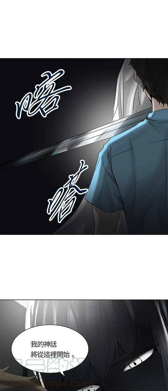 [第2季] 第185话 地狱列车 -金币秀- 第1页