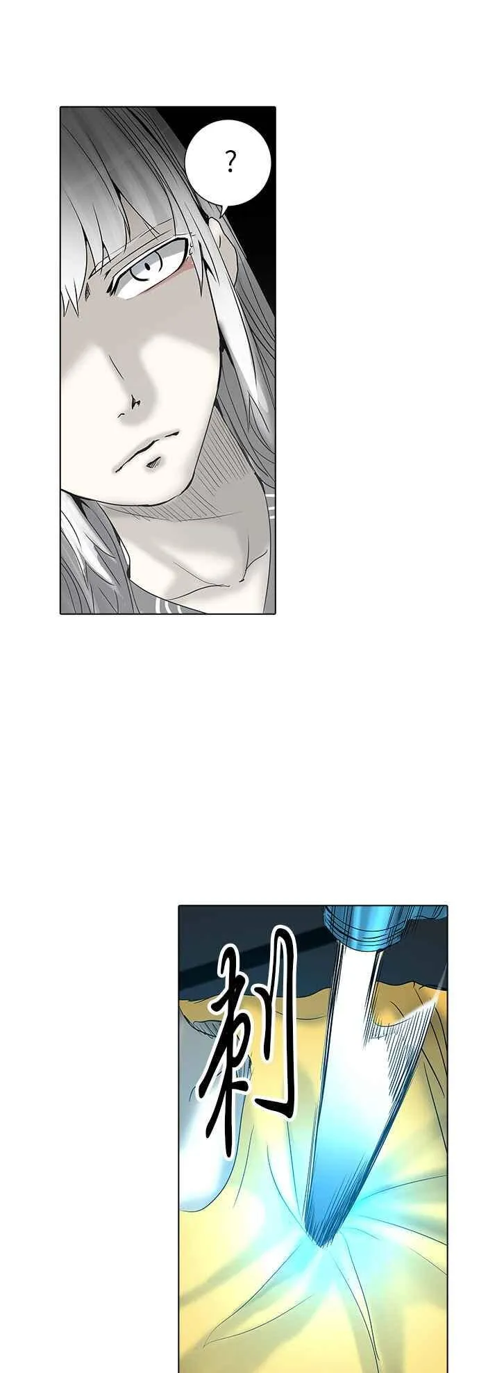 [第2季] 第185话 地狱列车 -金币秀- 第27页