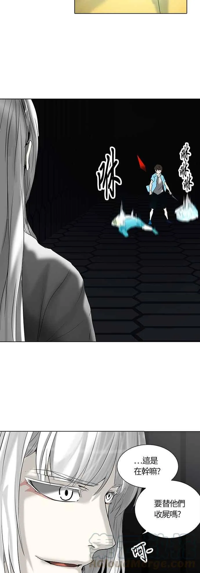 [第2季] 第185话 地狱列车 -金币秀- 第28页