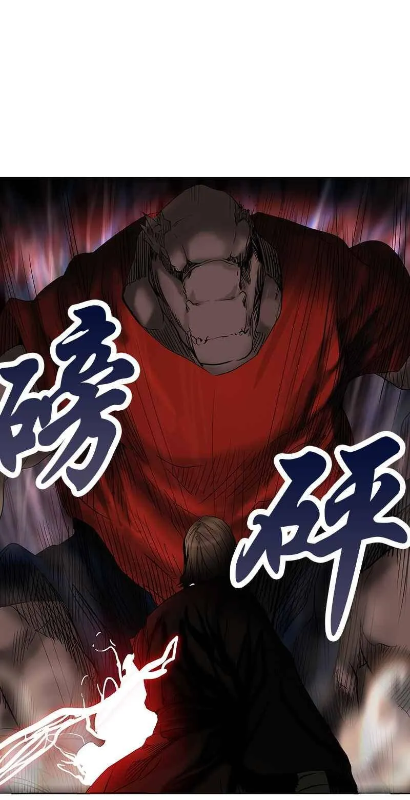 [第2季] 第184话 地狱列车 -金币秀- 第16页