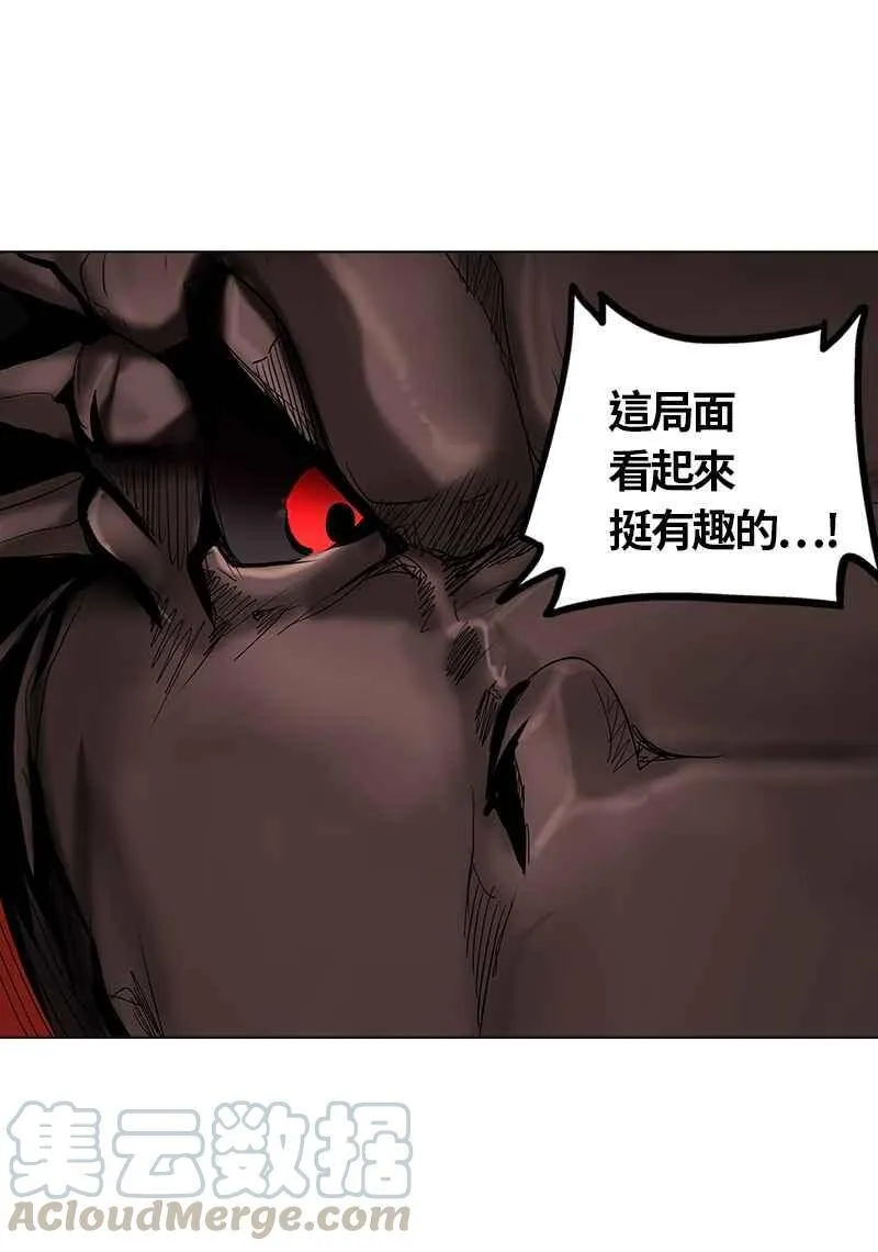 [第2季] 第184话 地狱列车 -金币秀- 第17页