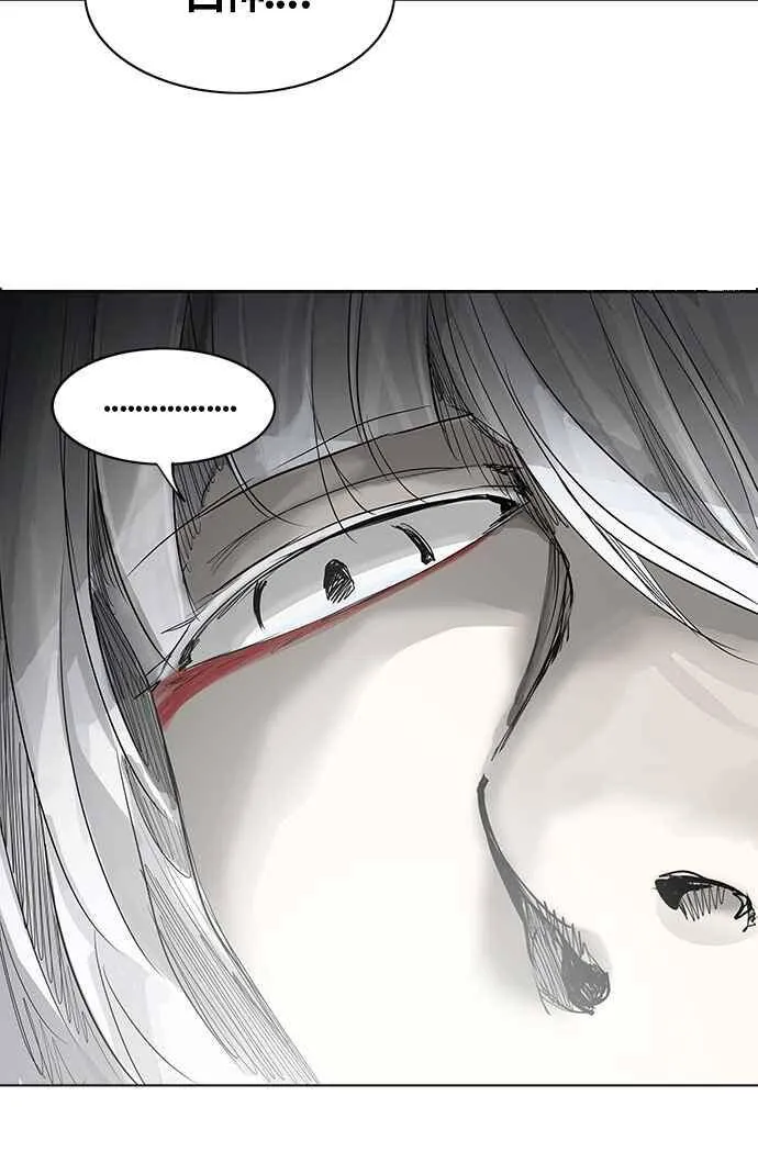 [第2季] 第183话 地狱列车 -金币秀- 第58页