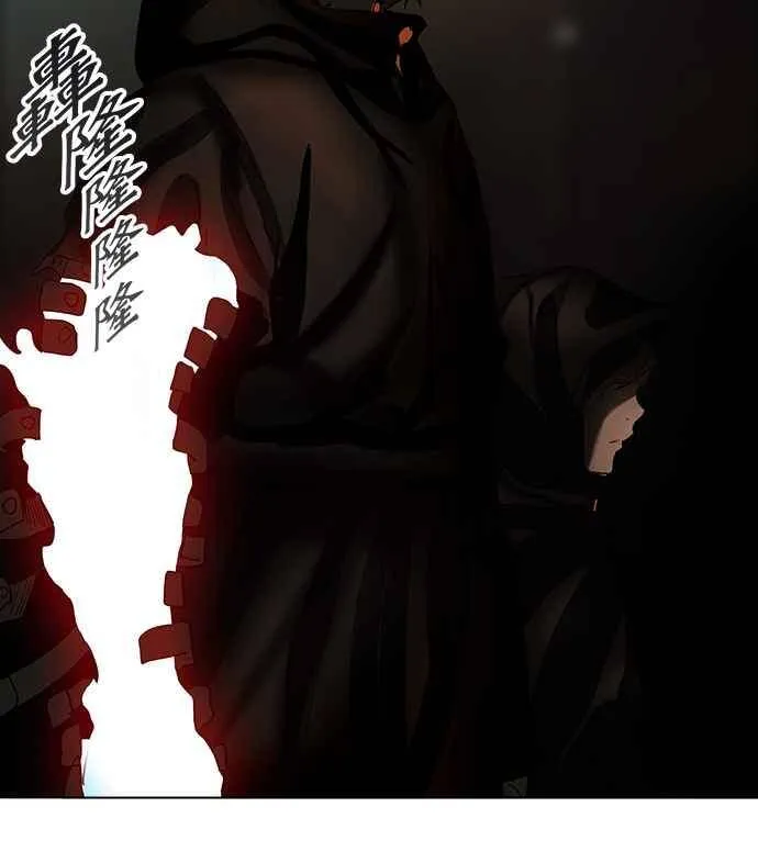 [第2季] 第183话 地狱列车 -金币秀- 第62页