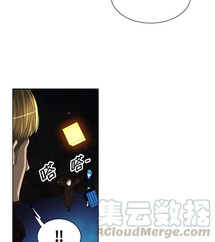 [第2季] 第183话 地狱列车 -金币秀- 第65页