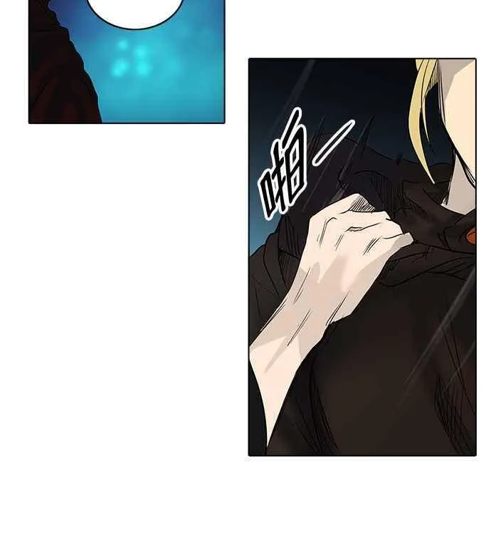[第2季] 第183话 地狱列车 -金币秀- 第66页