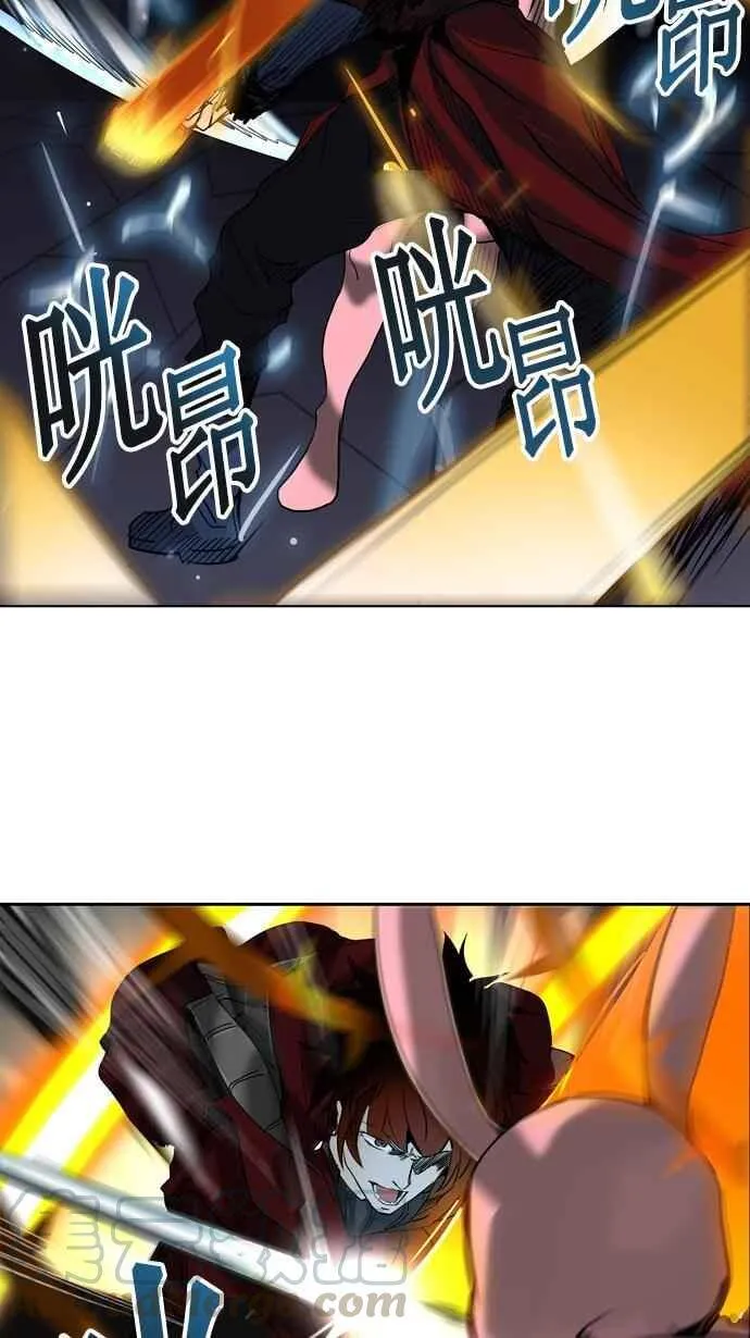 [第2季] 第181话 地狱列车 -金币秀- 第25页