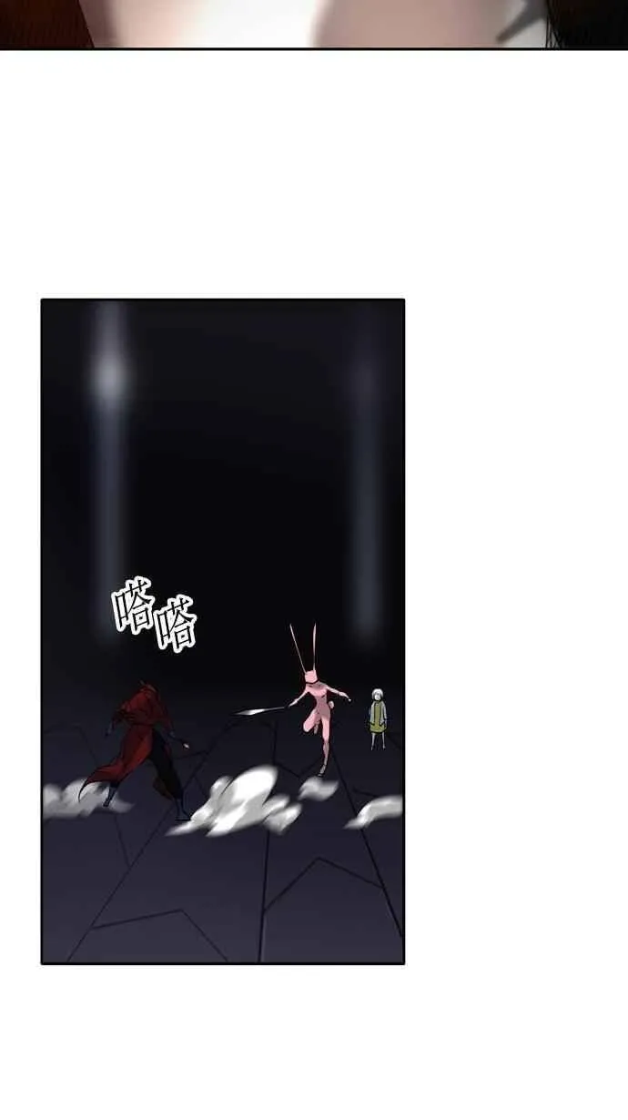 [第2季] 第181话 地狱列车 -金币秀- 第27页