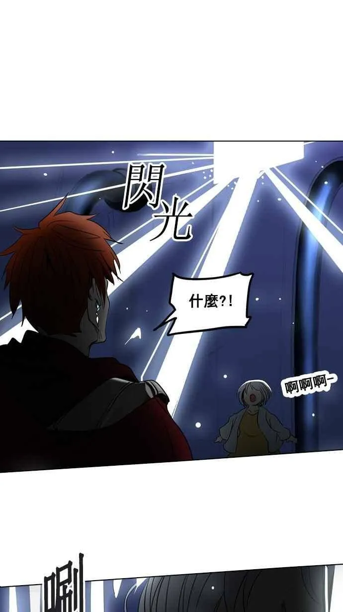 [第2季] 第182话 地狱列车 -金币秀- 第54页
