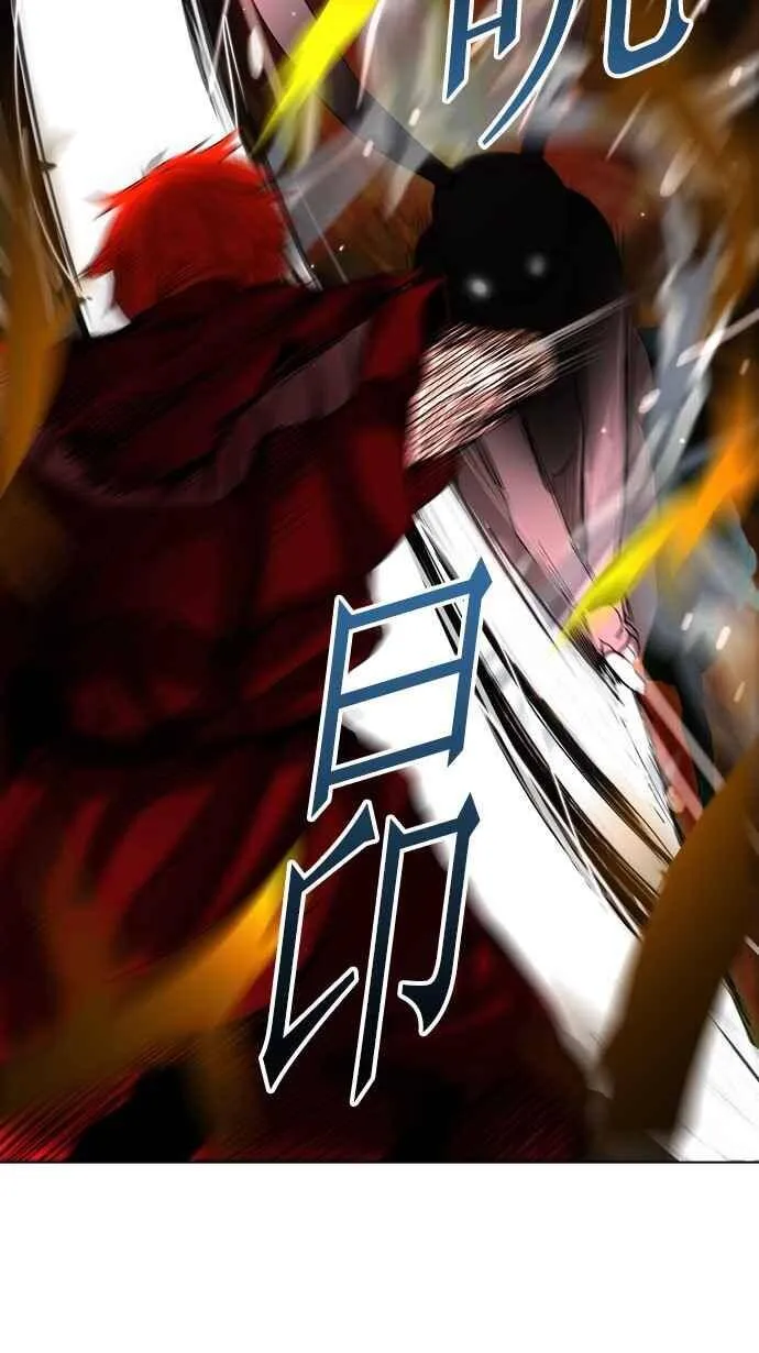 [第2季] 第180话 地狱列车 -金币秀- 第38页