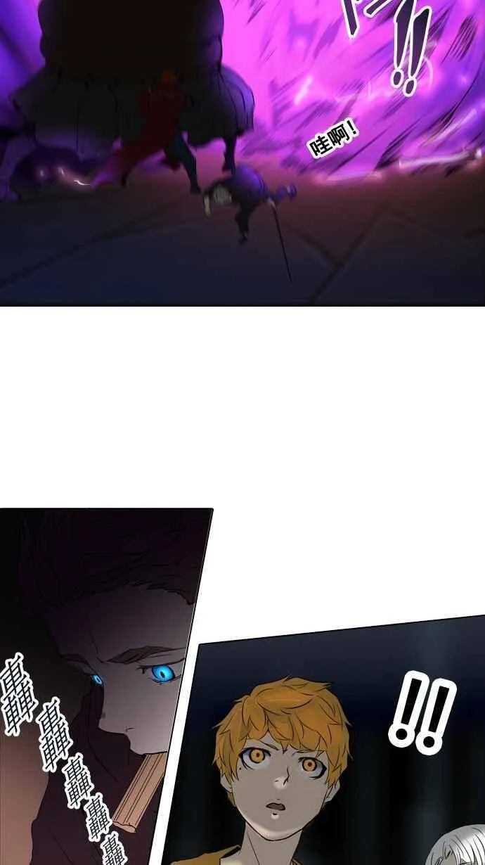 [第2季] 第179话 地狱列车 -金币秀- 第48页