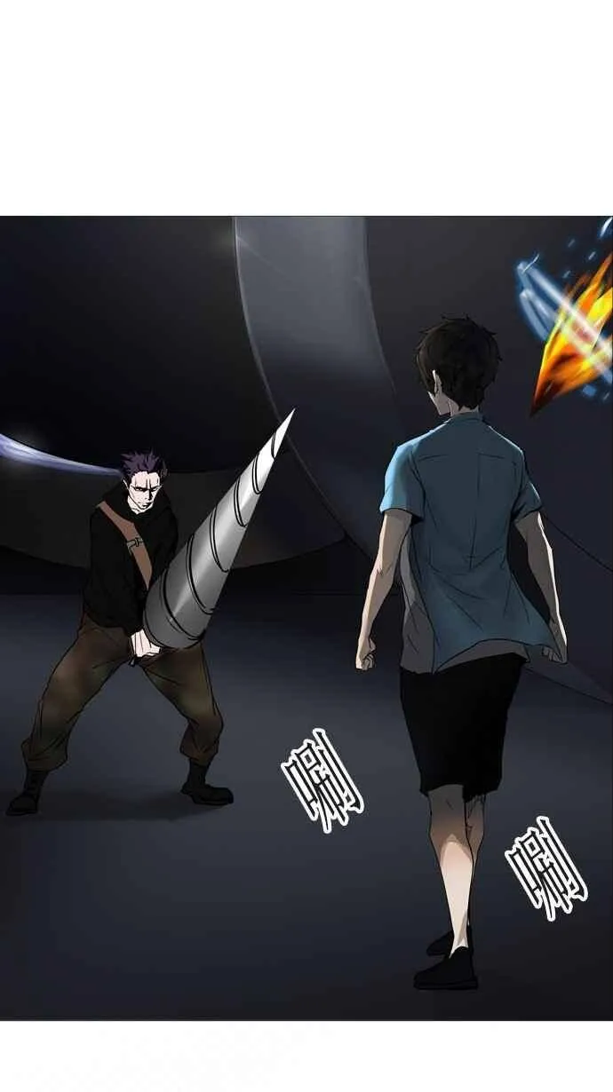 [第2季] 第178话 地狱列车 -金币秀- 第8页