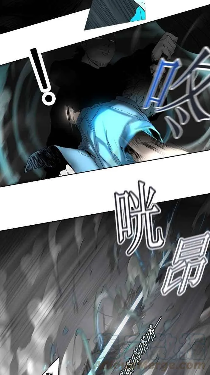 [第2季] 第178话 地狱列车 -金币秀- 第17页