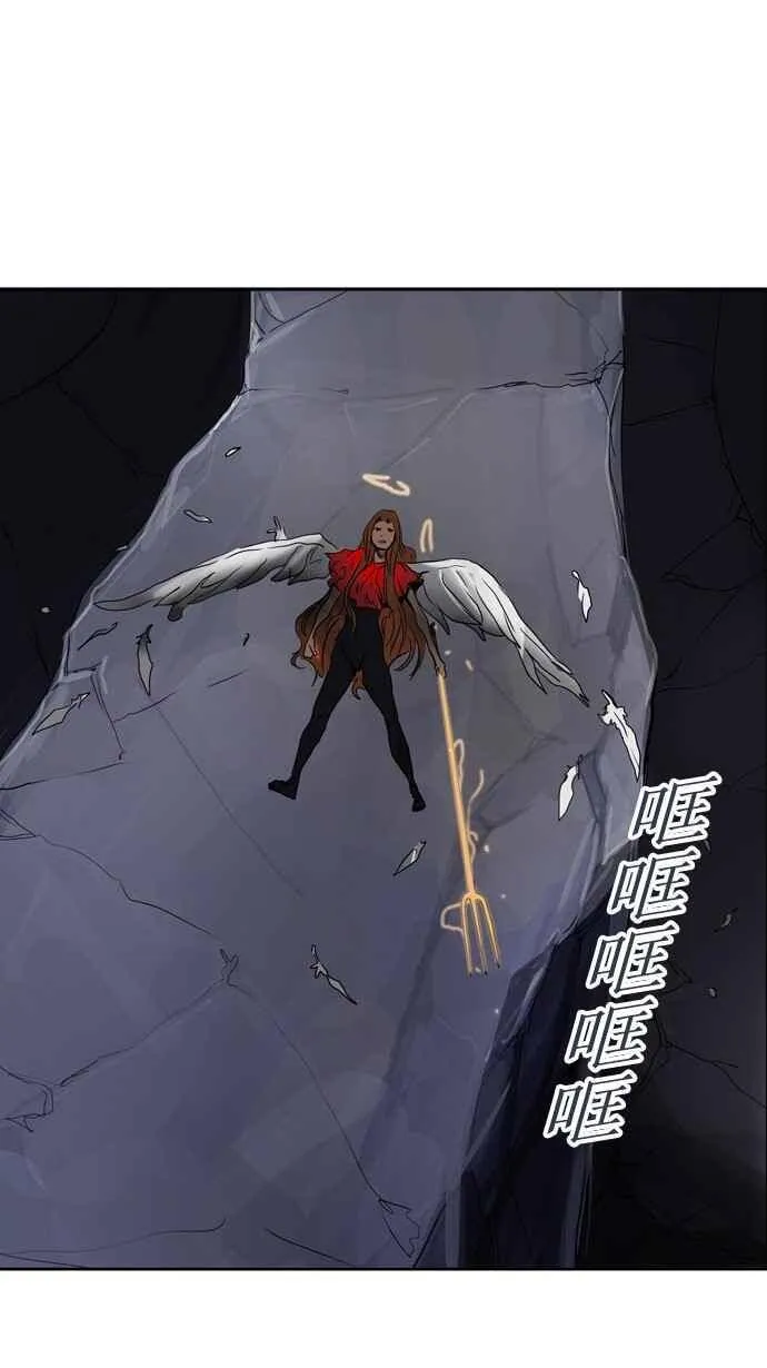 [第2季] 第178话 地狱列车 -金币秀- 第32页