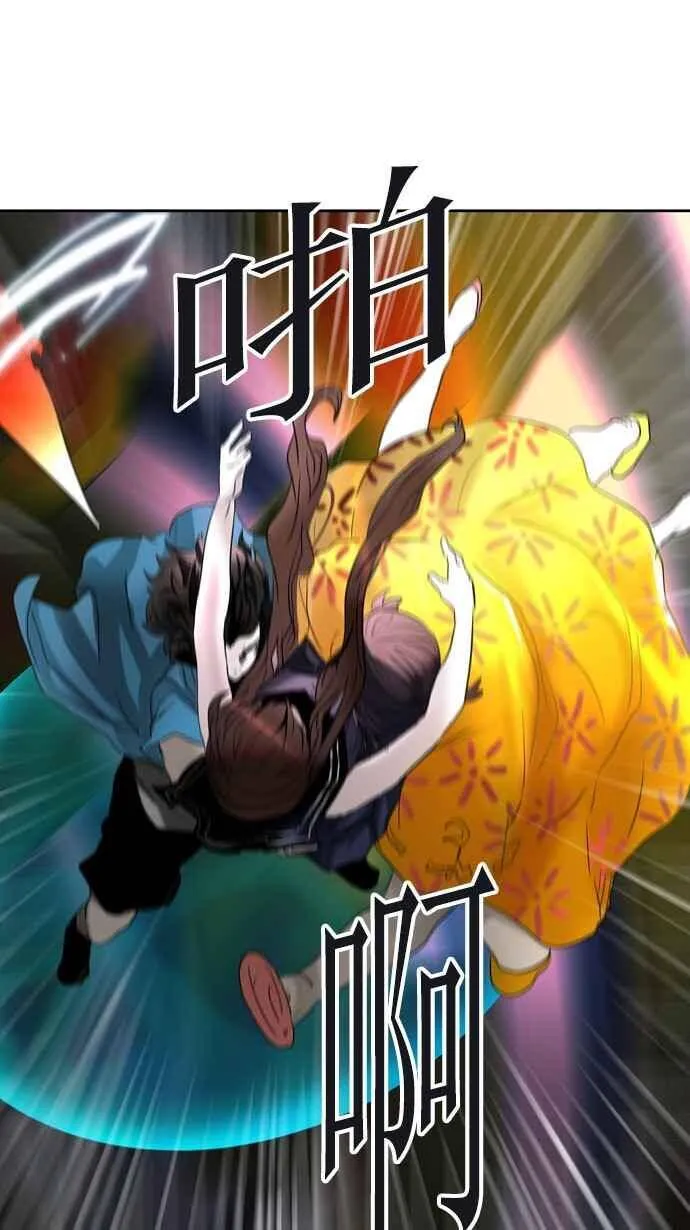 [第2季] 第178话 地狱列车 -金币秀- 第46页