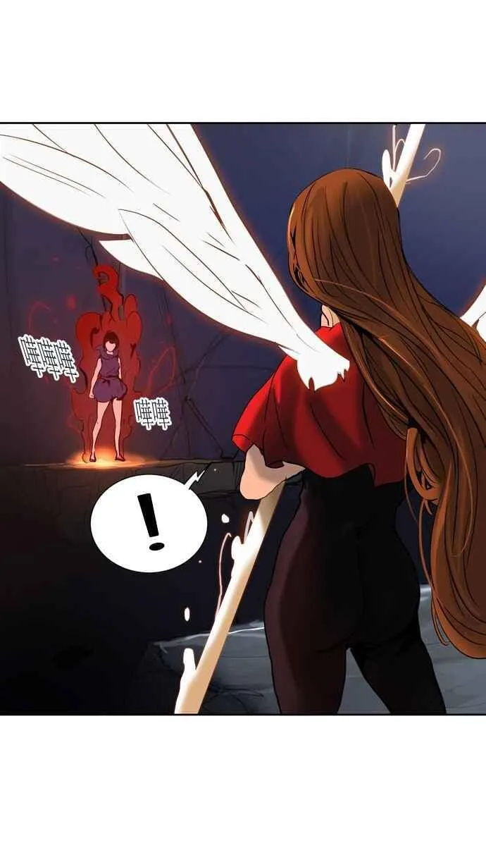 [第2季] 第177话 地狱列车 -金币秀- 第2页