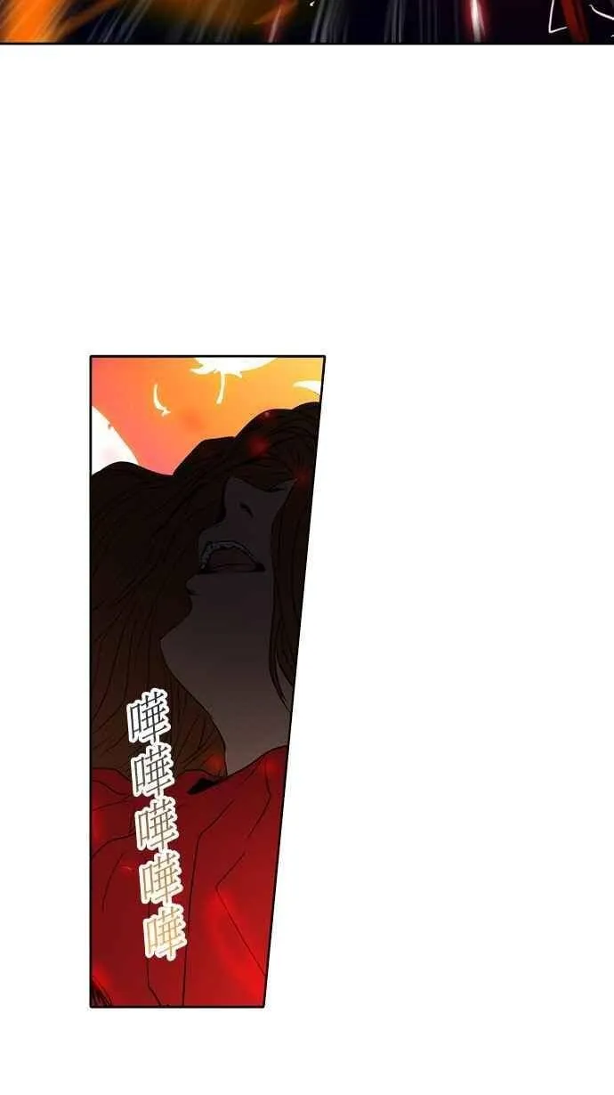 [第2季] 第177话 地狱列车 -金币秀- 第36页