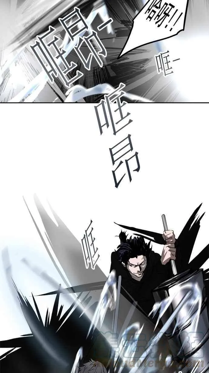 [第2季] 第177话 地狱列车 -金币秀- 第41页