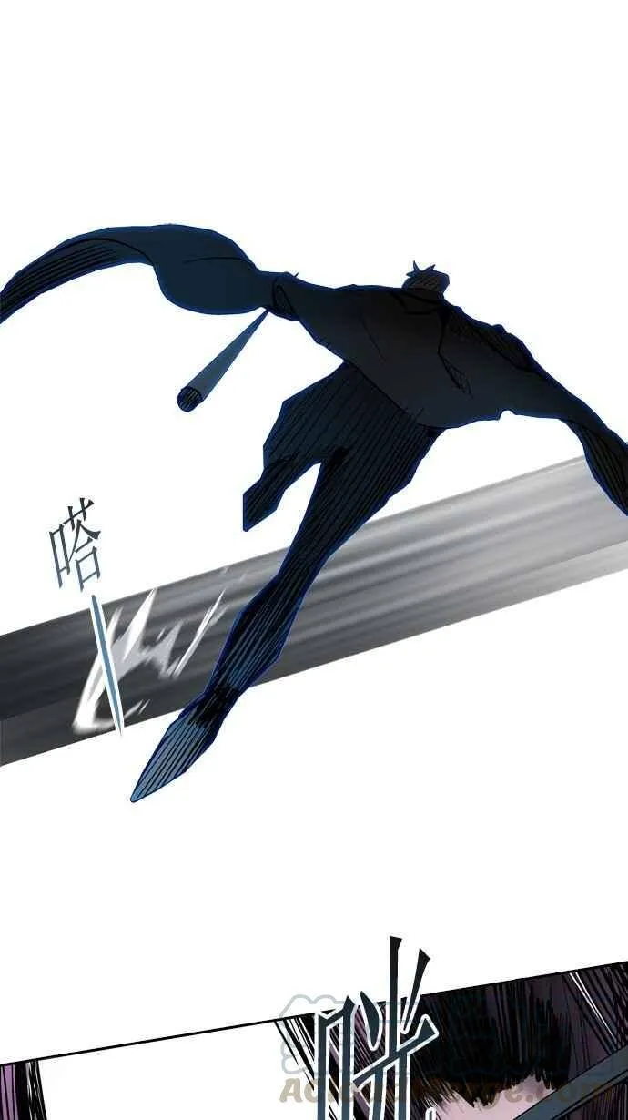 [第2季] 第176话 地狱列车 -金币秀- 第25页
