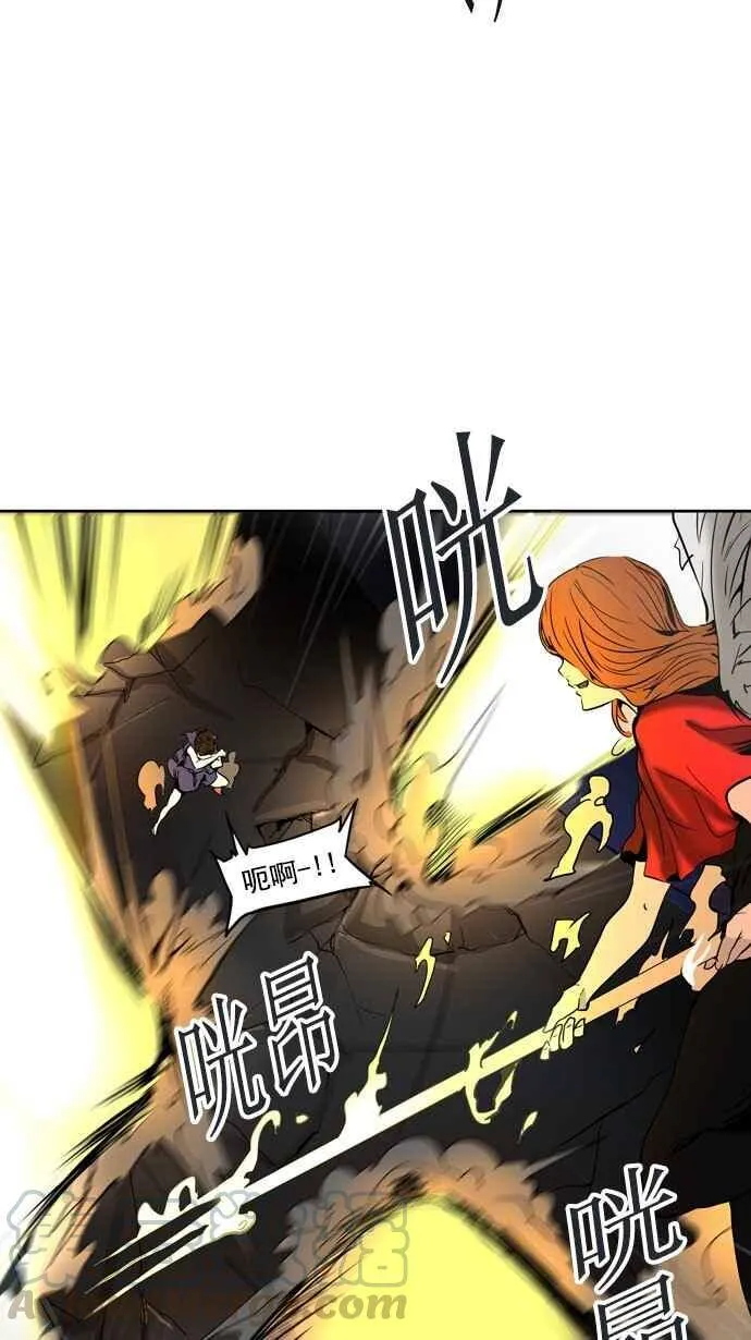[第2季] 第176话 地狱列车 -金币秀- 第28页