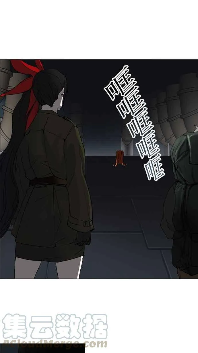 [第2季] 第171话 地狱列车 -一个月- 第1页
