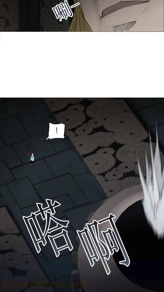 [第2季] 第169话 地狱列车 -一个月- 第17页