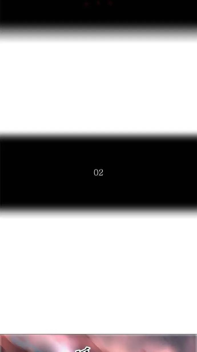 [第2季] 第167话 地狱列车 -一个月- 第6页