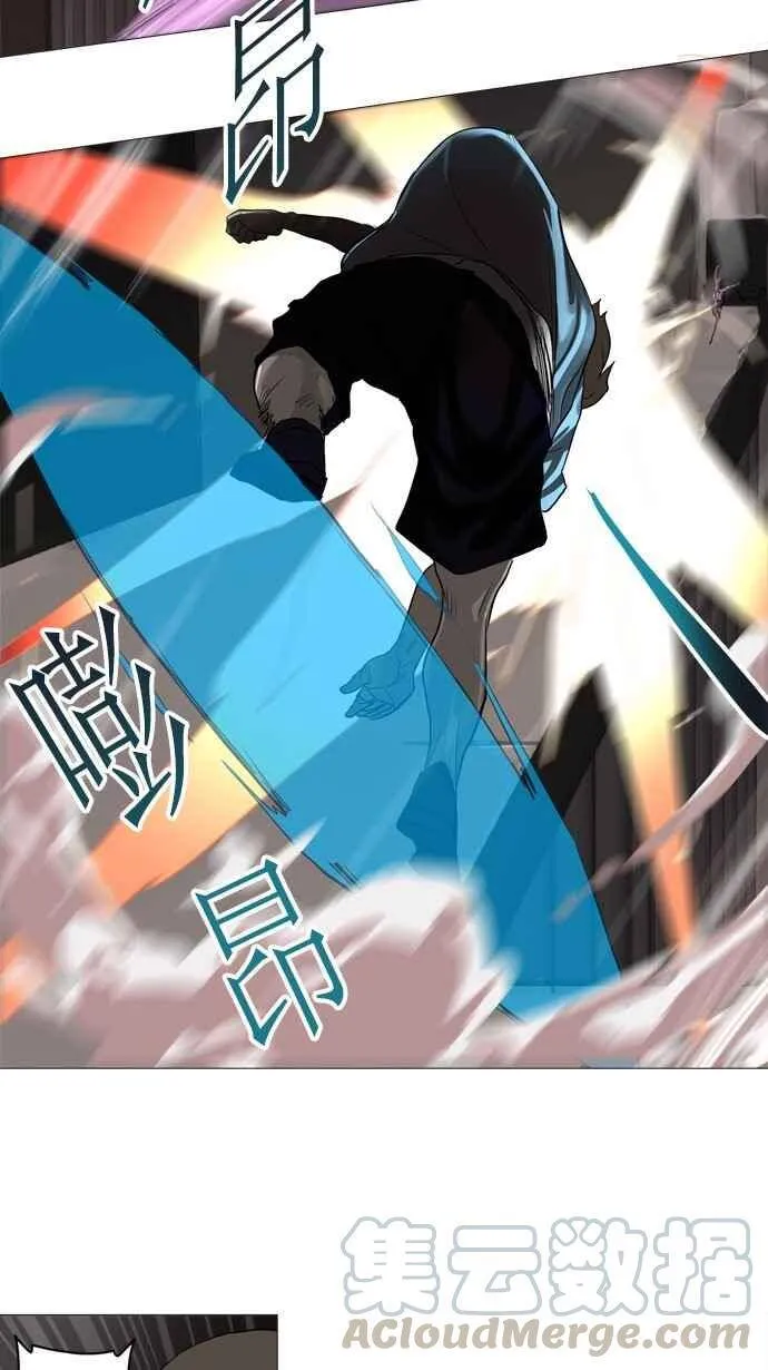 [第2季] 第167话 地狱列车 -一个月- 第13页