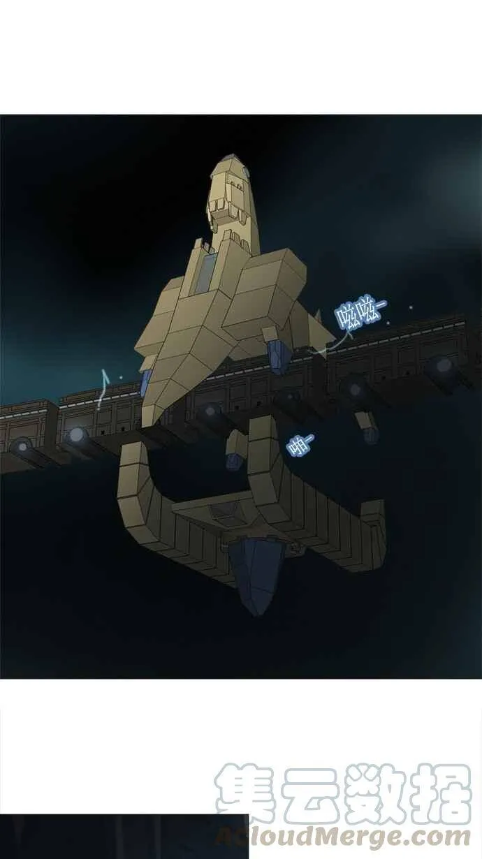 [第2季] 第166话 地狱列车 -一个月- 第1页