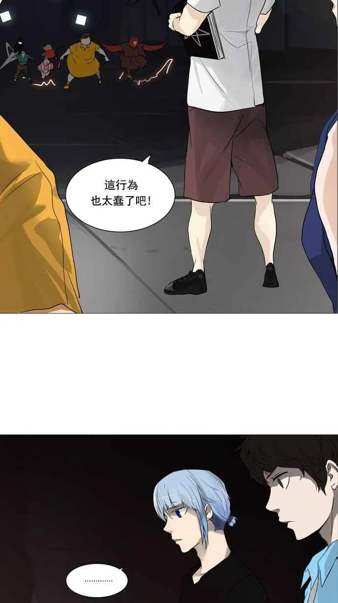 [第2季] 第166话 地狱列车 -一个月- 第36页